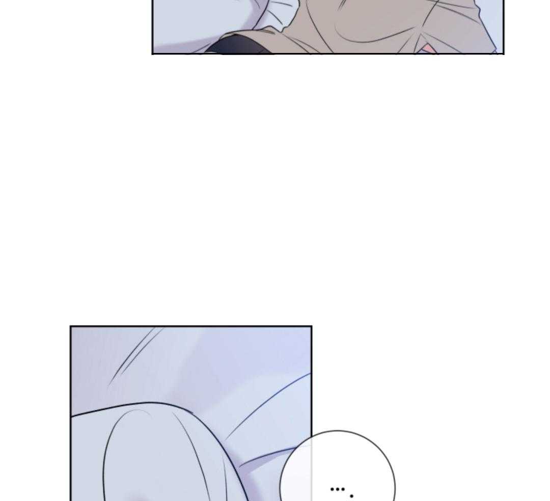 甜蜜的麻烦 第17话 第19页