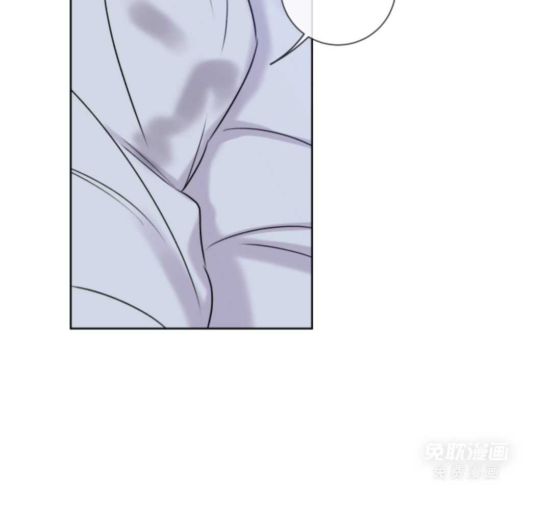 甜蜜的麻烦 第17话 第20页