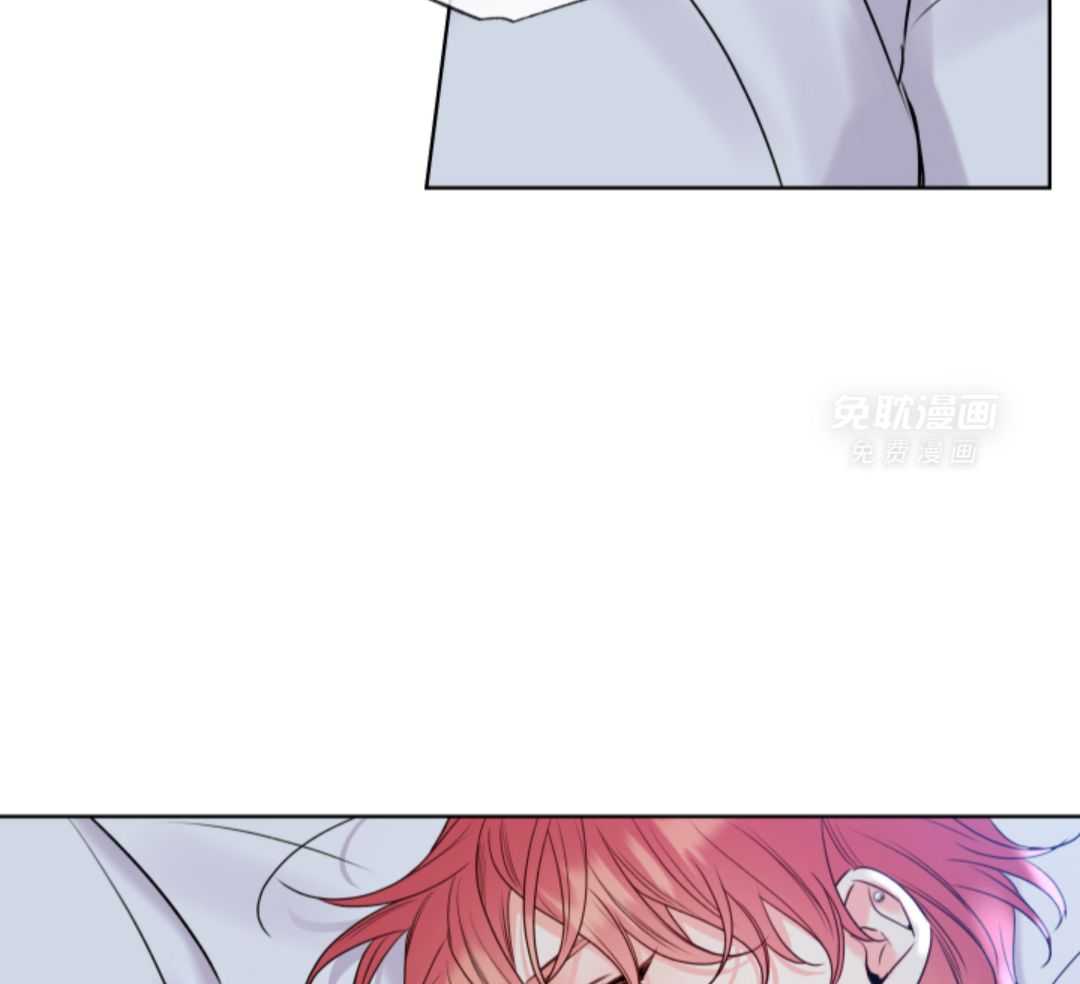 甜蜜的麻烦 第17话 第37页