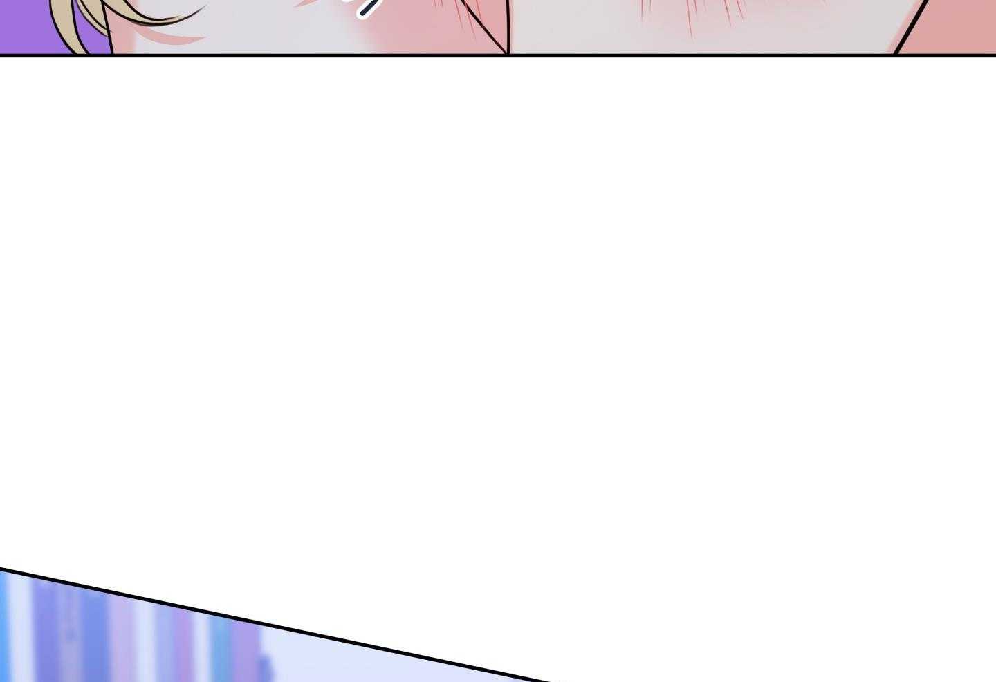 甜蜜的麻烦 第18话 第3页