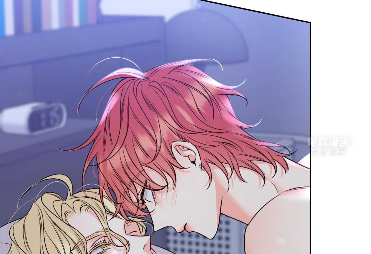 甜蜜的麻烦 第18话 第4页