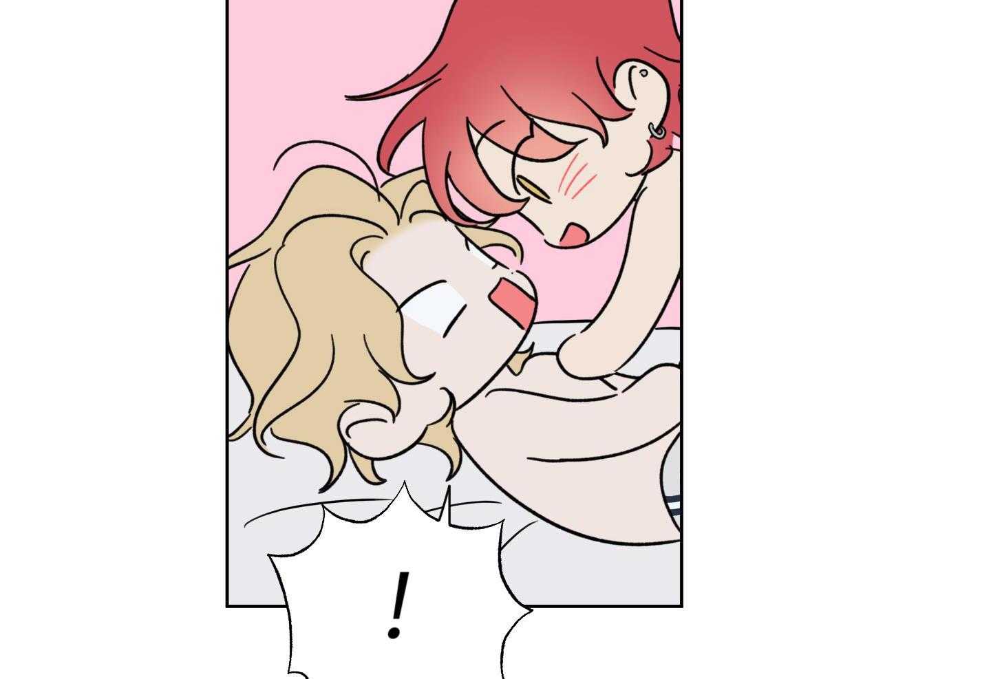 甜蜜的麻烦 第18话 第7页