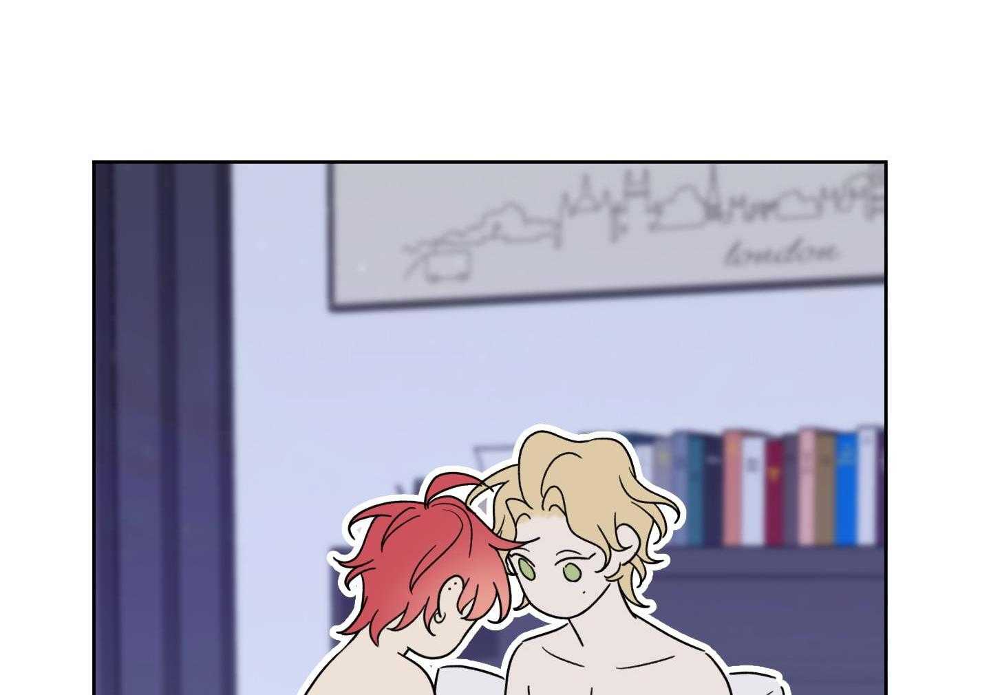 甜蜜的麻烦 第18话 第27页