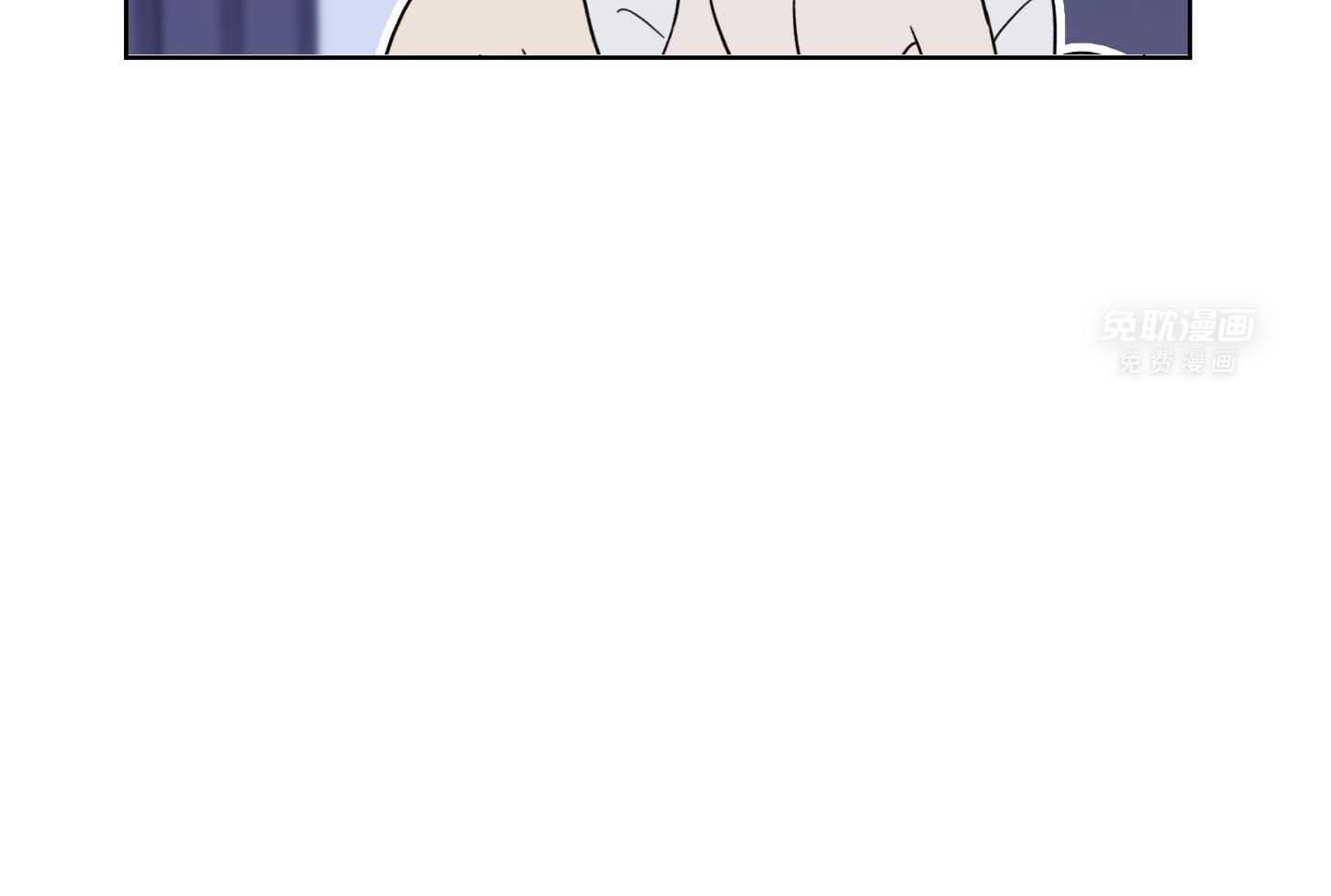 甜蜜的麻烦 第18话 第28页