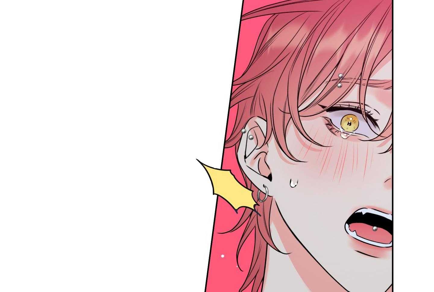 甜蜜的麻烦 第18话 第43页