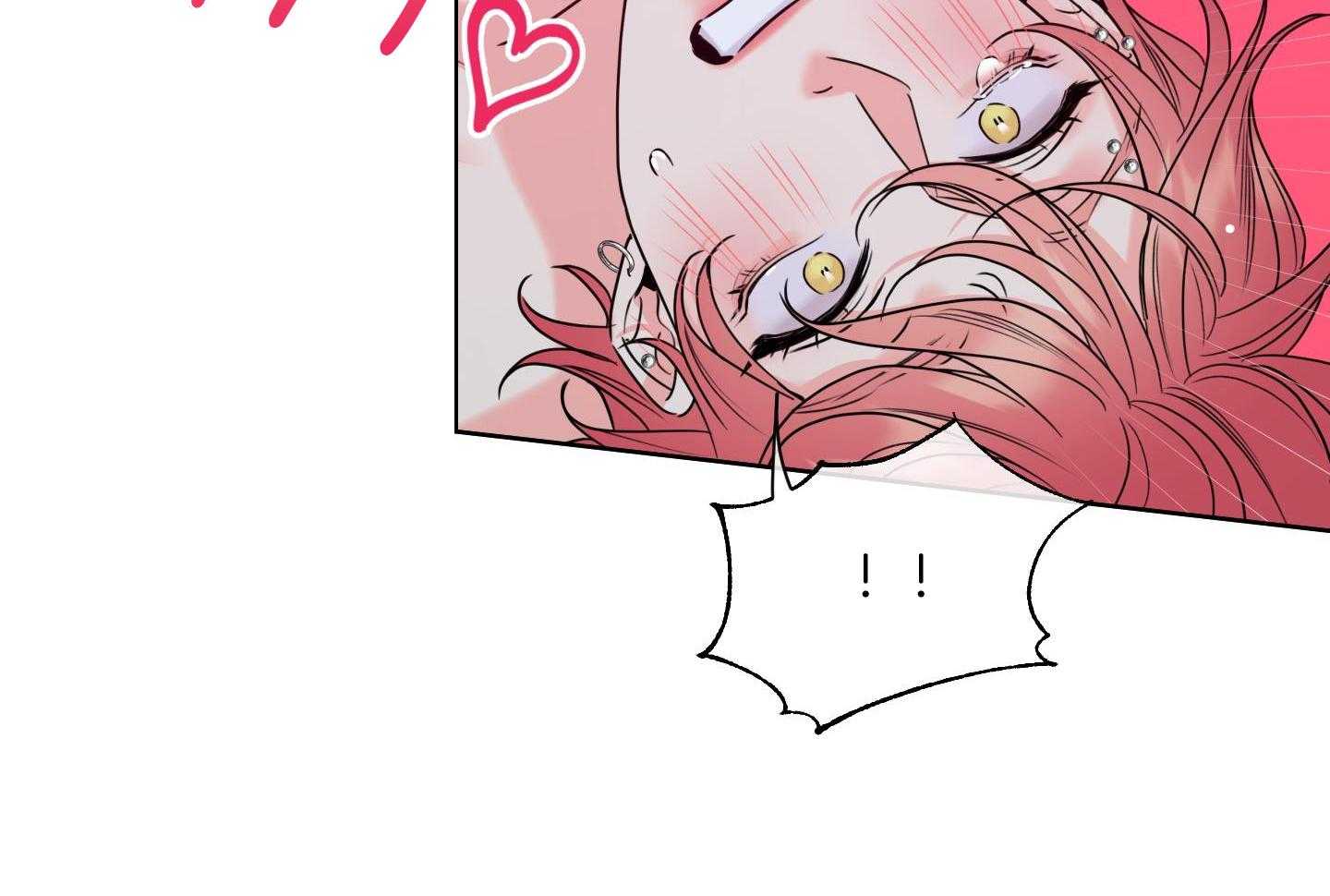 甜蜜的麻烦 第18话 第50页