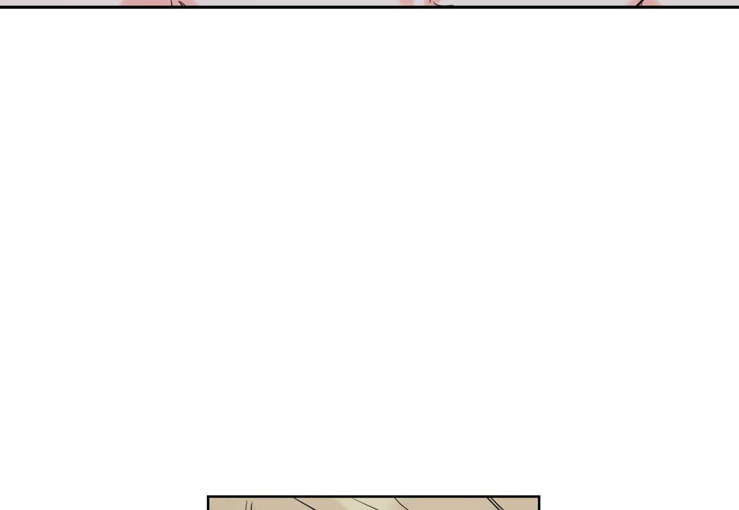 甜蜜的麻烦 第19话 第9页