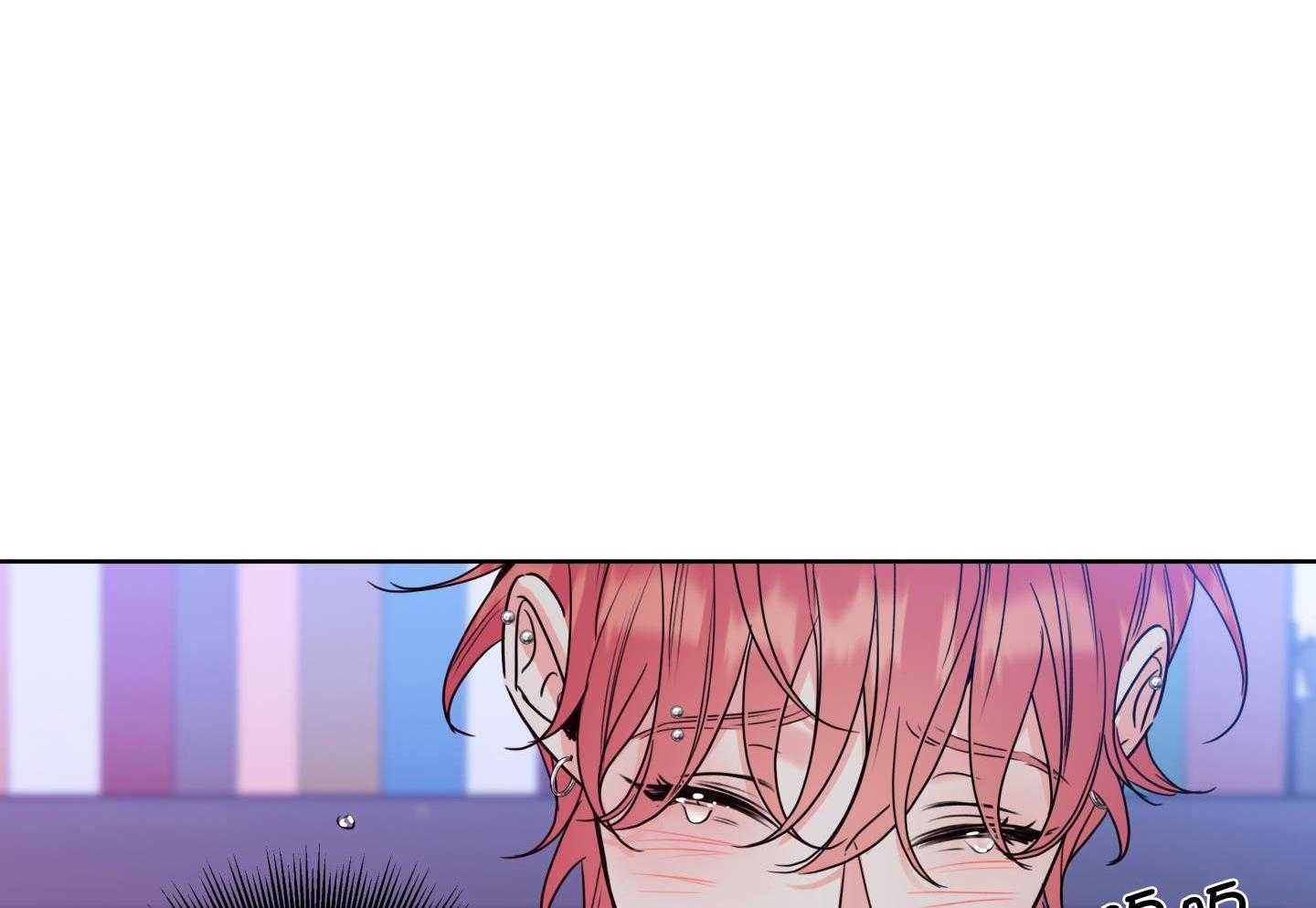 甜蜜的麻烦 第19话 第12页