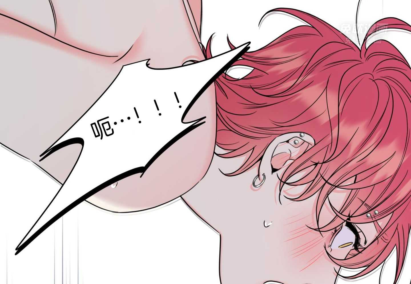 甜蜜的麻烦 第19话 第26页