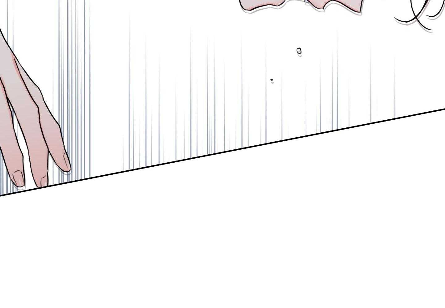 甜蜜的麻烦 第19话 第27页