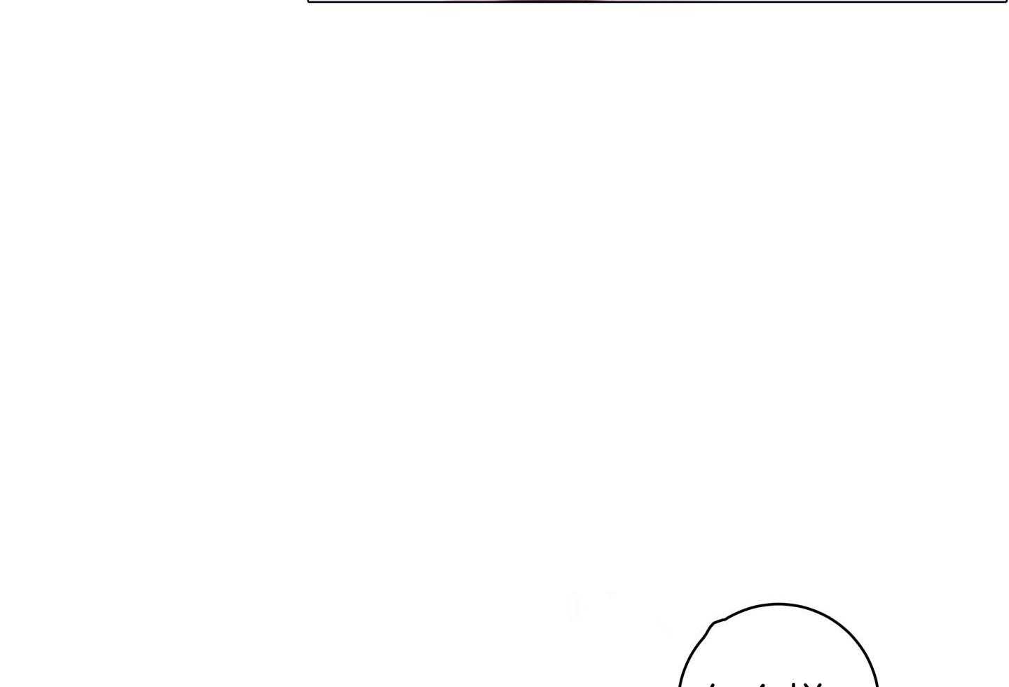 甜蜜的麻烦 第19话 第39页