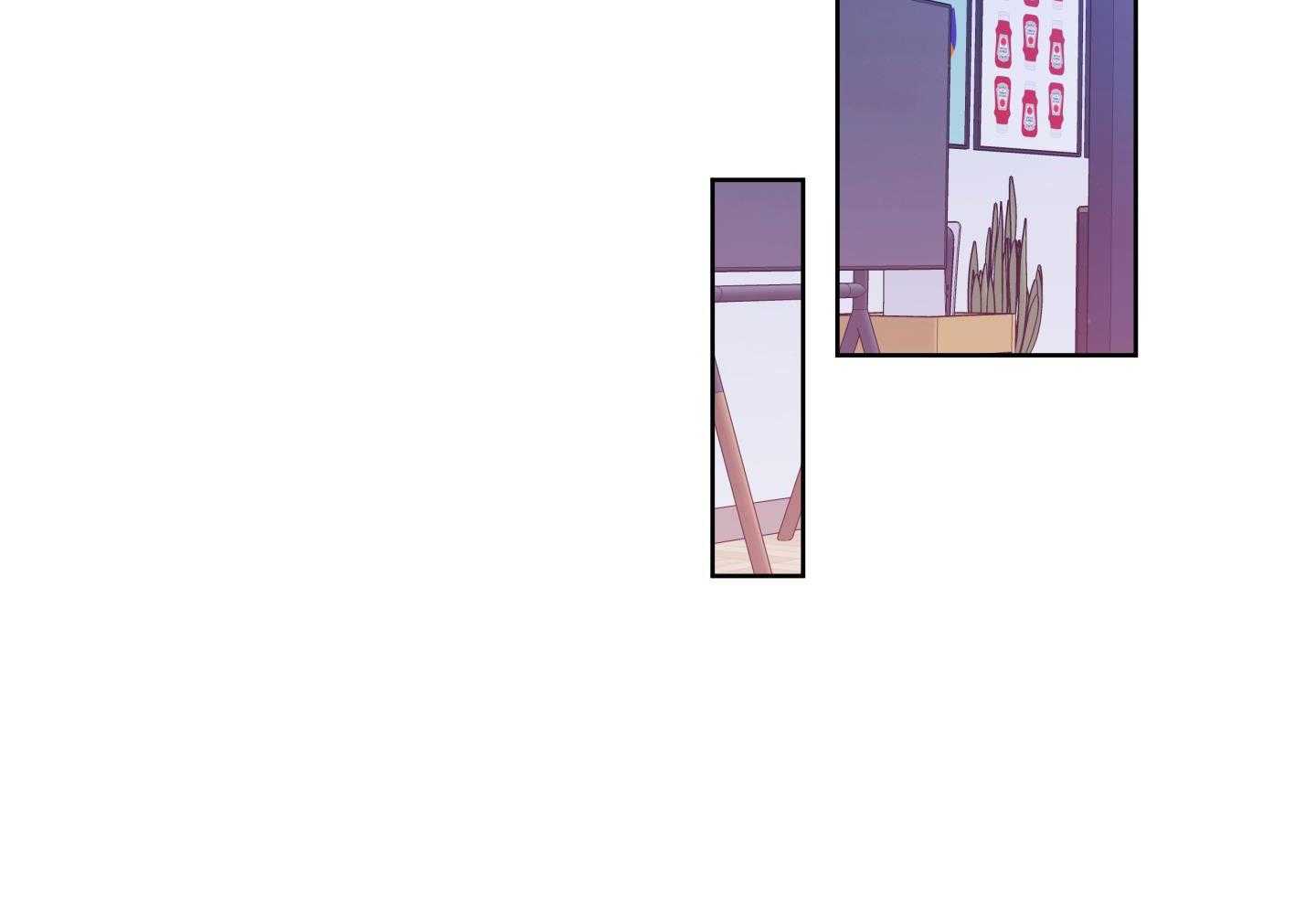 甜蜜的麻烦 第19话 第44页