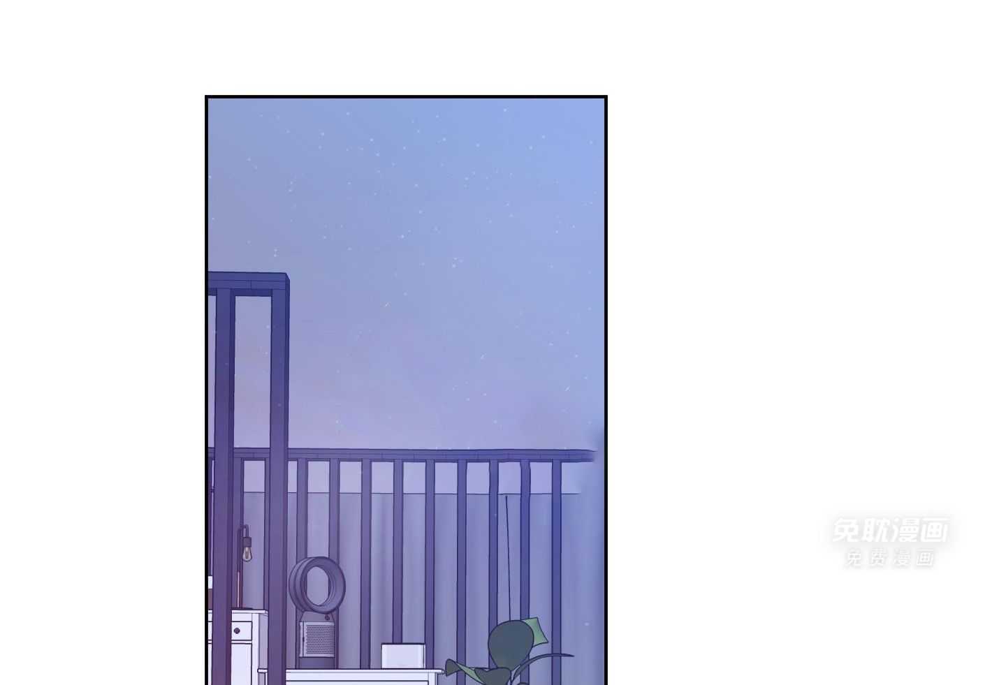 甜蜜的麻烦 第19话 第46页