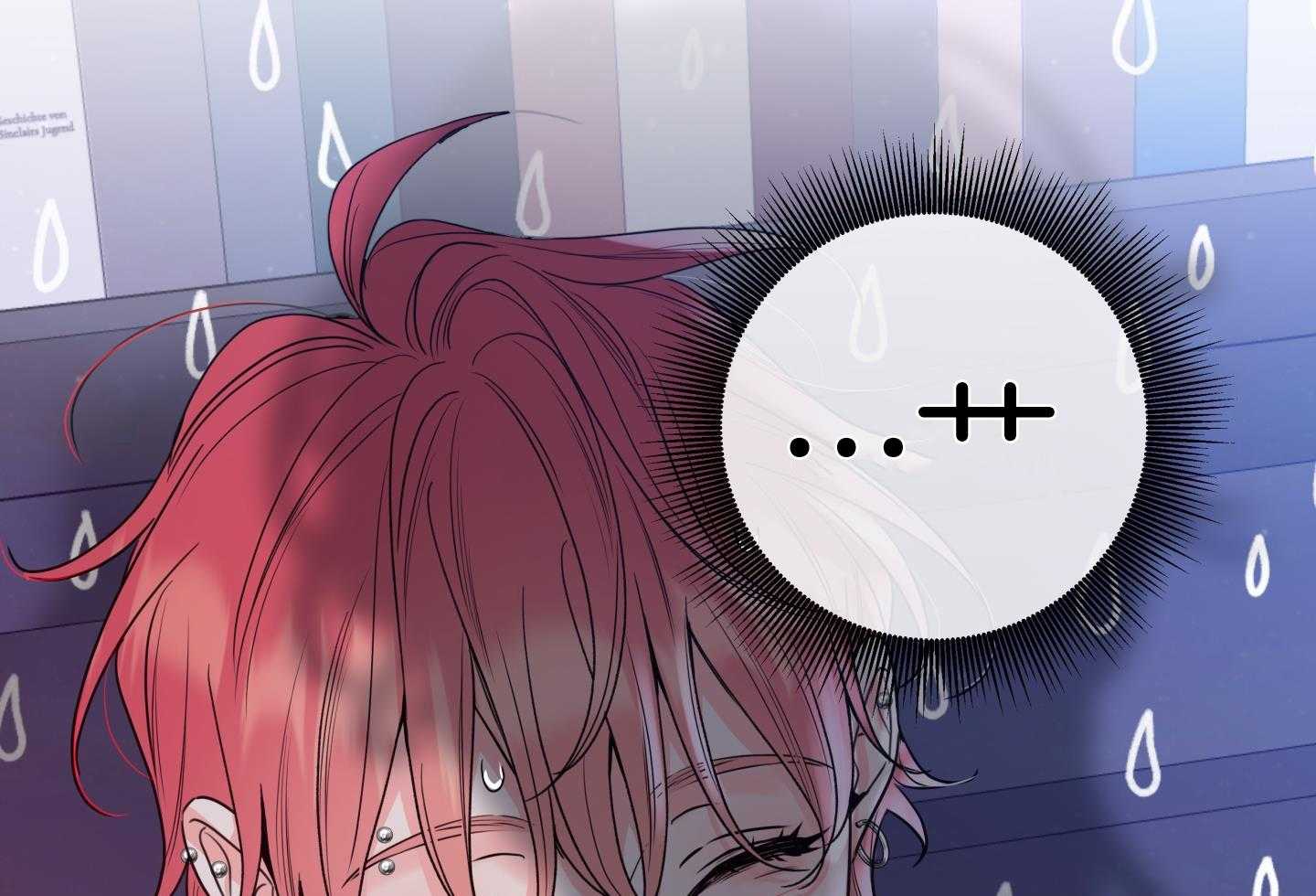 甜蜜的麻烦 第19话 第64页