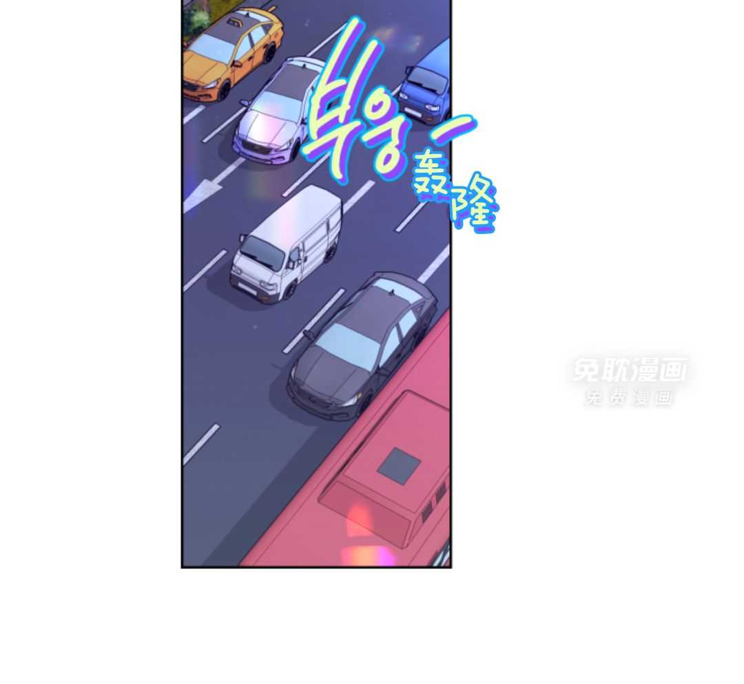 甜蜜的麻烦 第2话 第1页