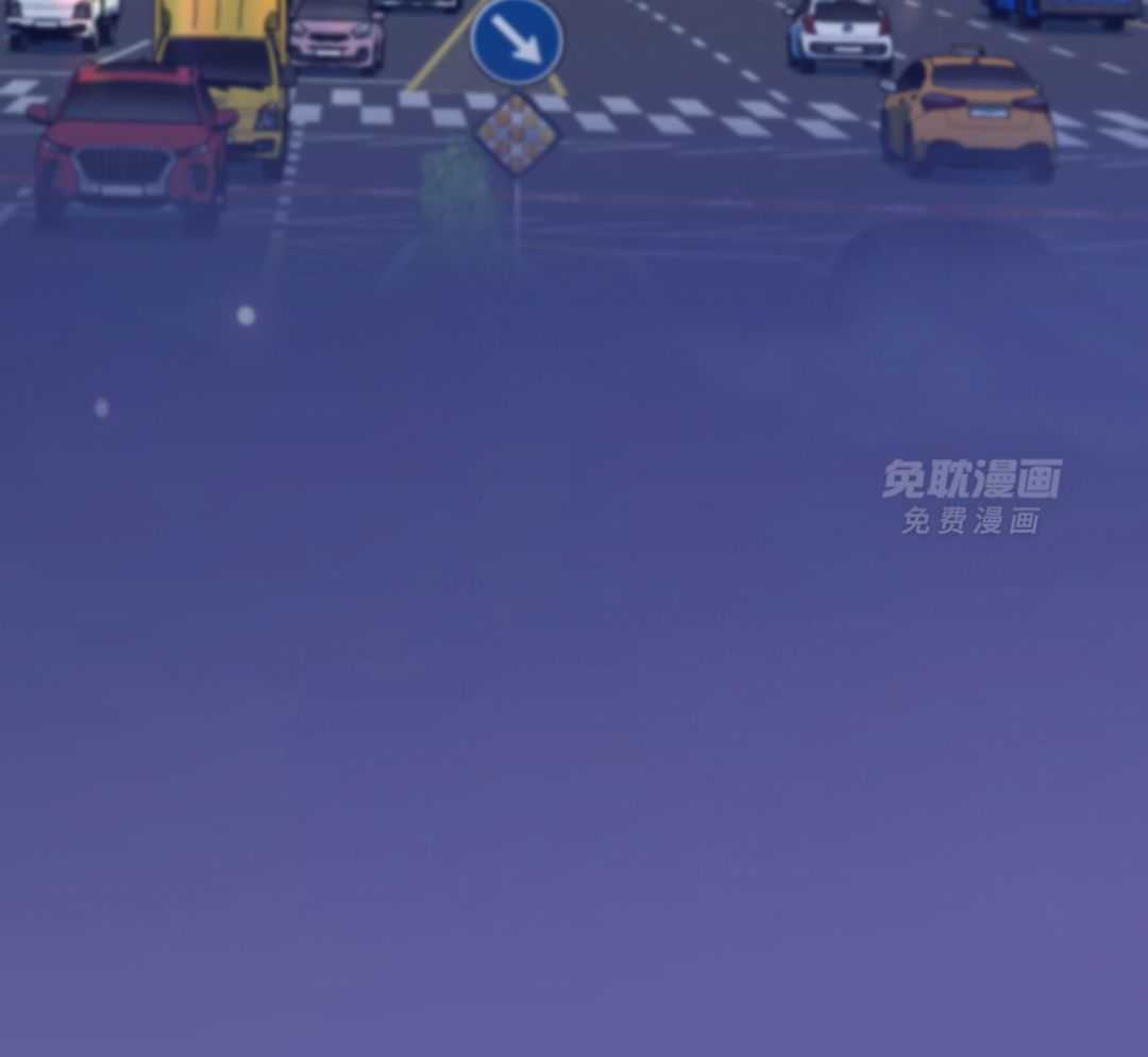 甜蜜的麻烦 第2话 第20页