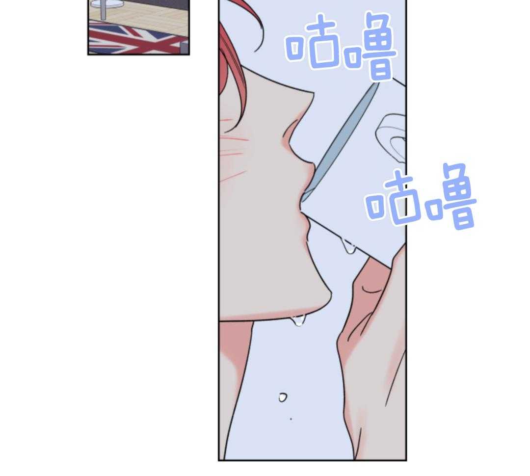 甜蜜的麻烦 第2话 第33页