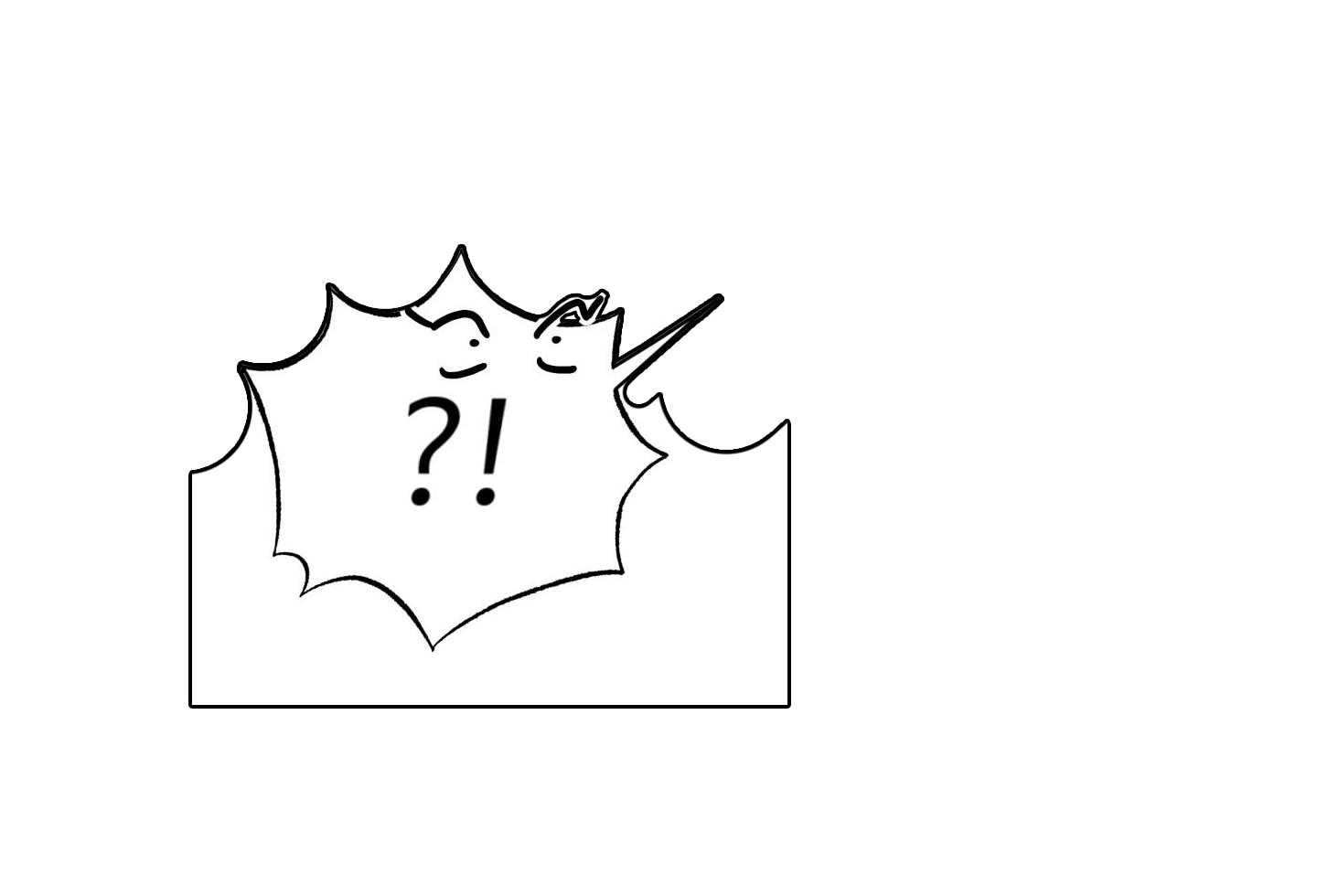 甜蜜的麻烦 第20话 第5页