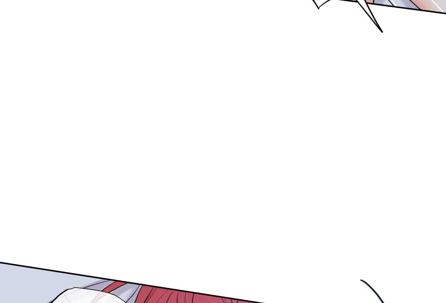 甜蜜的麻烦 第20话 第23页