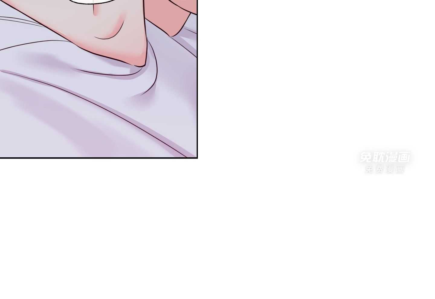 甜蜜的麻烦 第20话 第29页