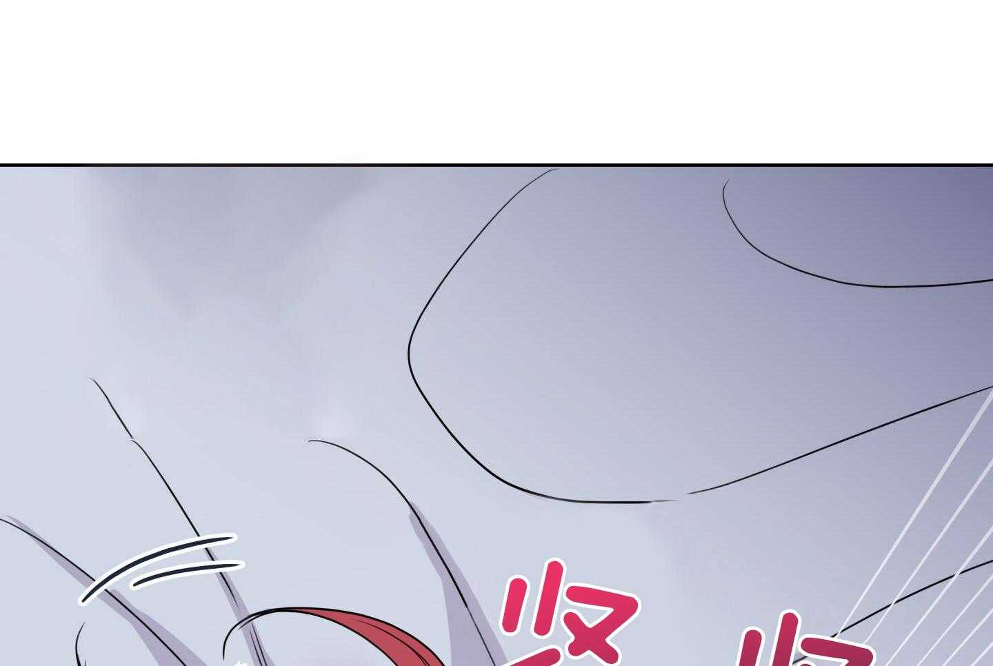 甜蜜的麻烦 第20话 第43页