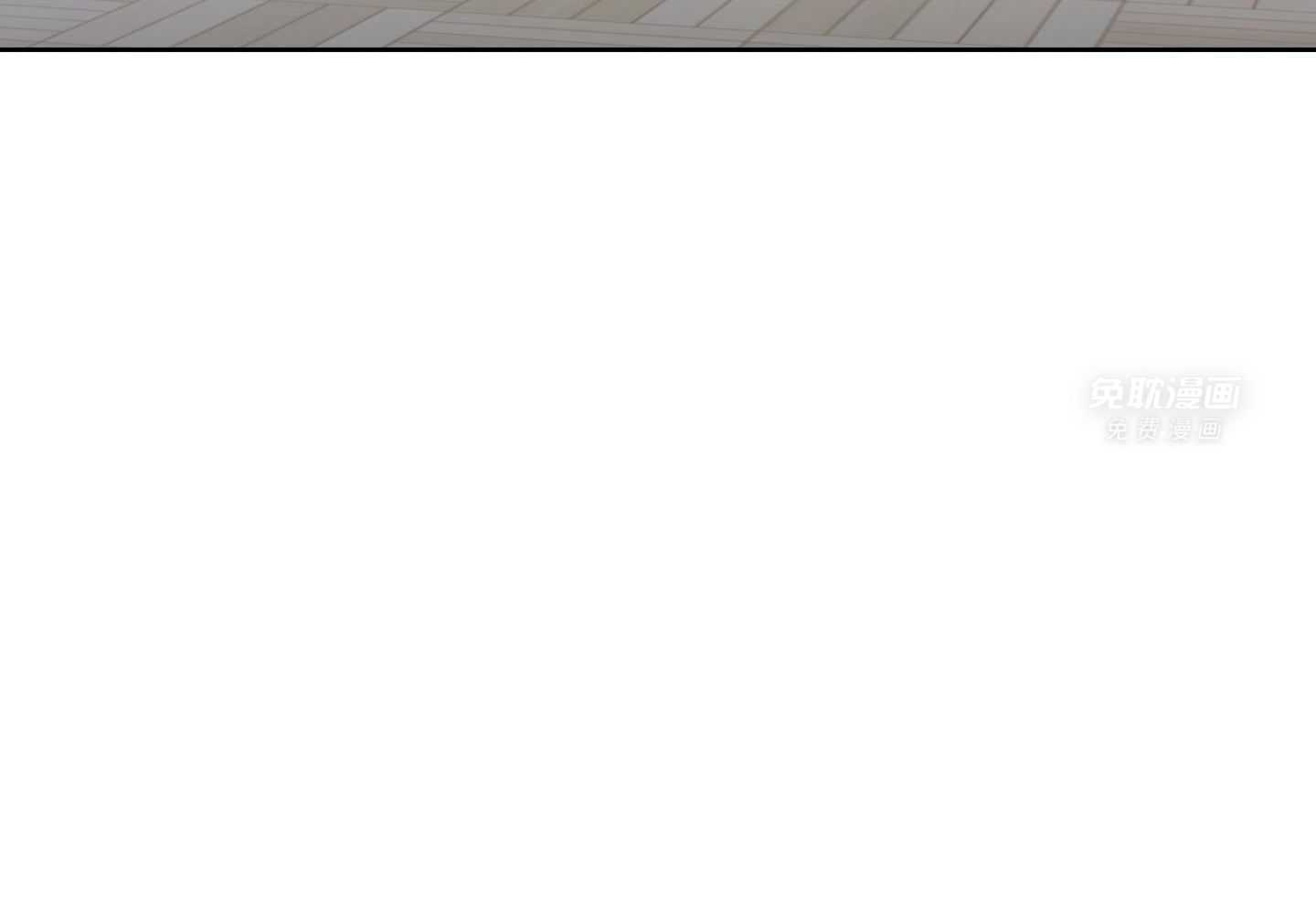 甜蜜的麻烦 第21话 第18页