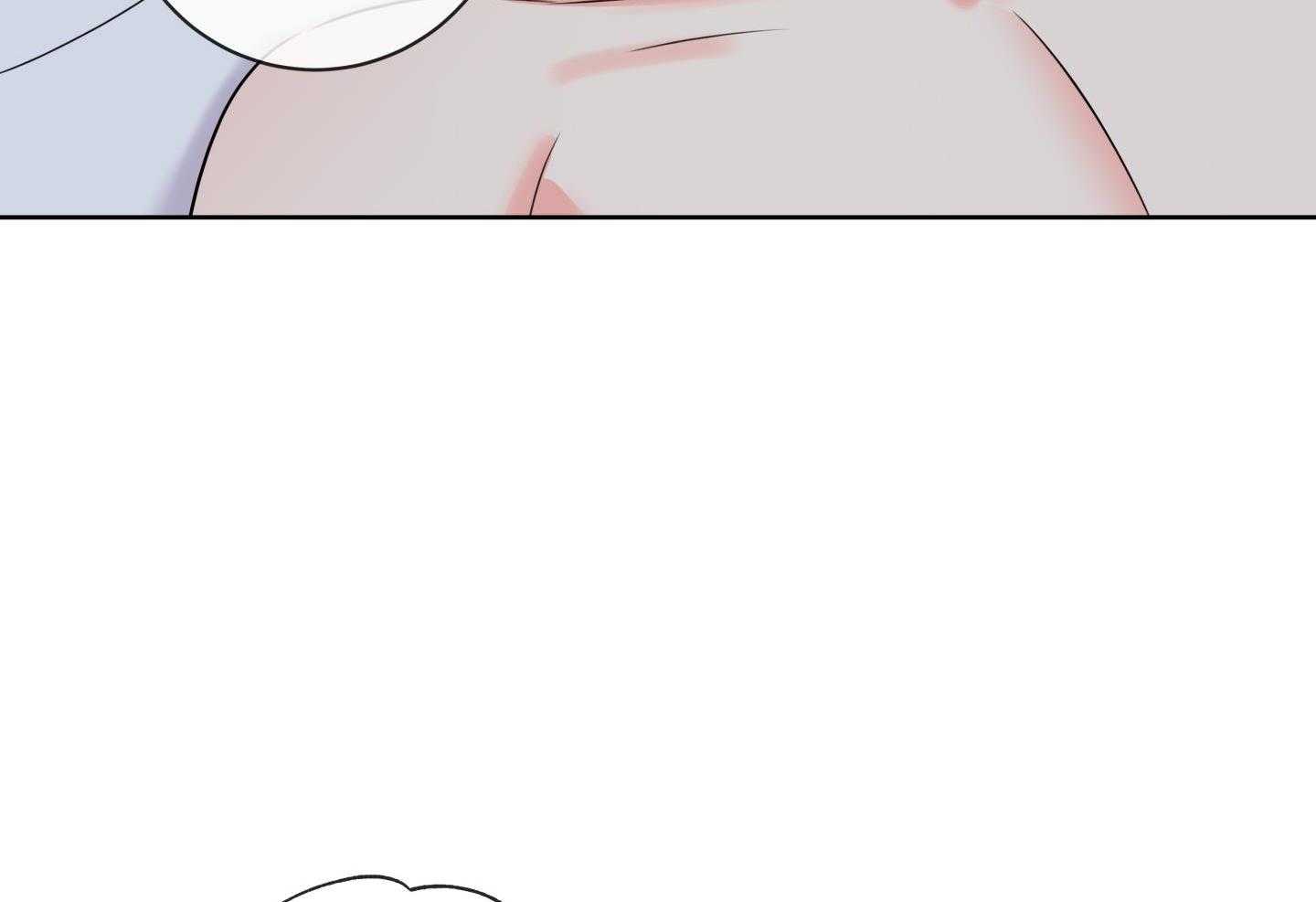 甜蜜的麻烦 第21话 第26页