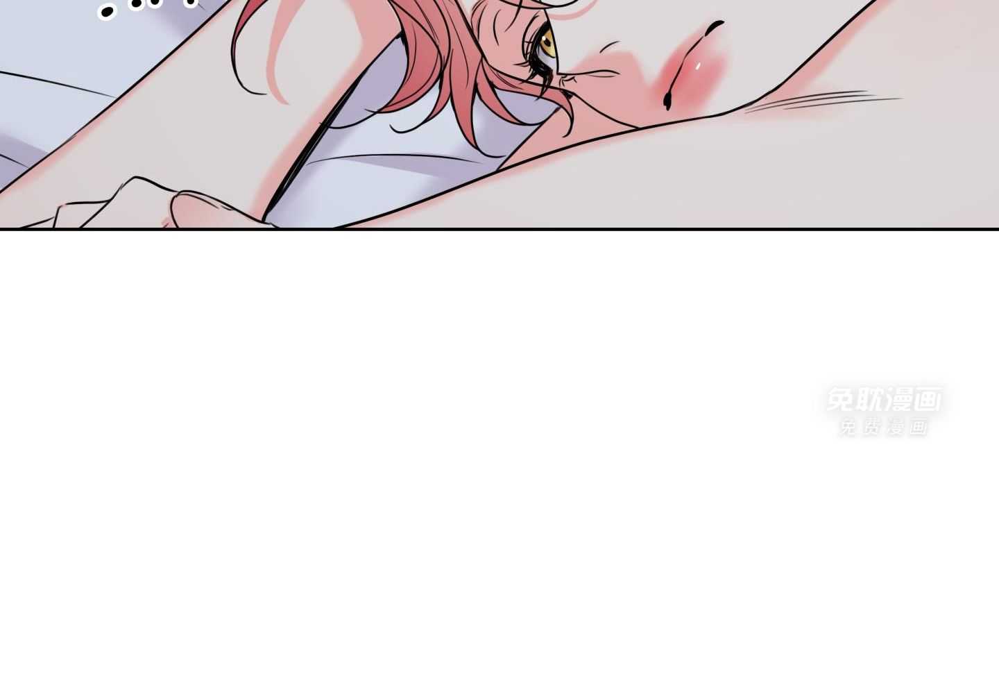 甜蜜的麻烦 第21话 第34页