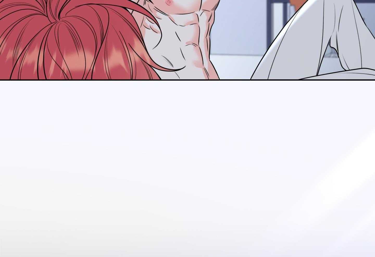 甜蜜的麻烦 第21话 第42页