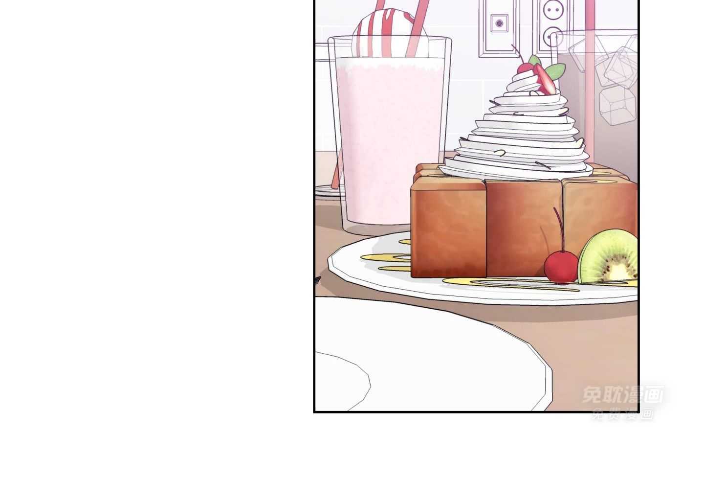 甜蜜的麻烦 第22话 第1页