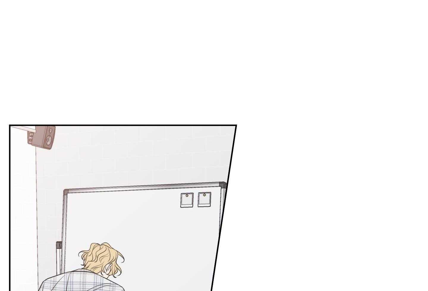 甜蜜的麻烦 第22话 第2页