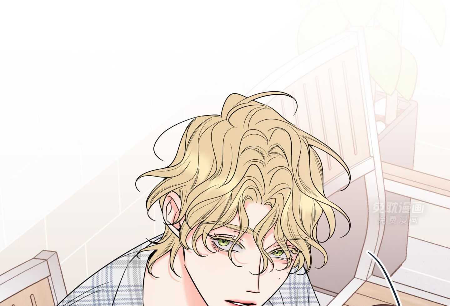 甜蜜的麻烦 第22话 第6页