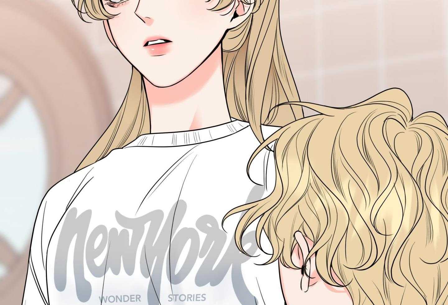 甜蜜的麻烦 第22话 第10页