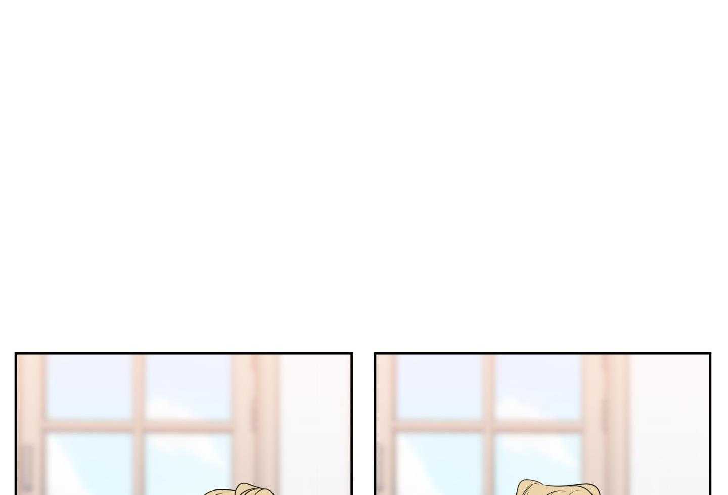 甜蜜的麻烦 第22话 第17页