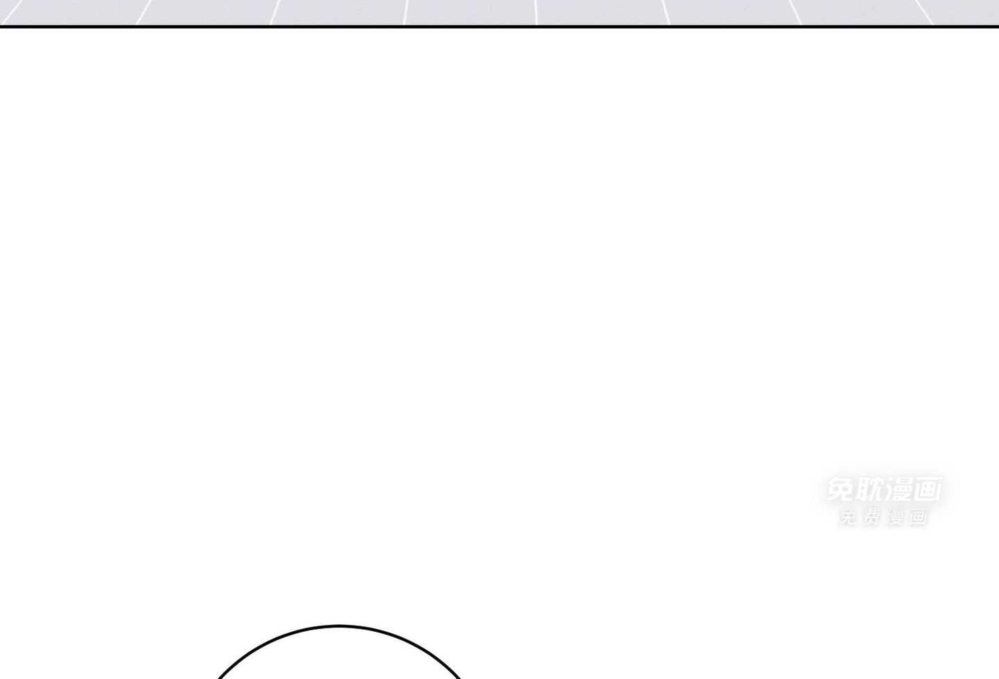 甜蜜的麻烦 第22话 第21页