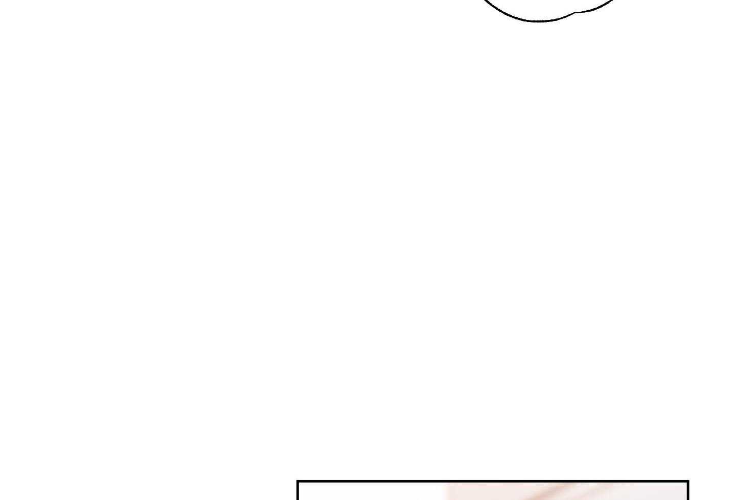 甜蜜的麻烦 第22话 第26页