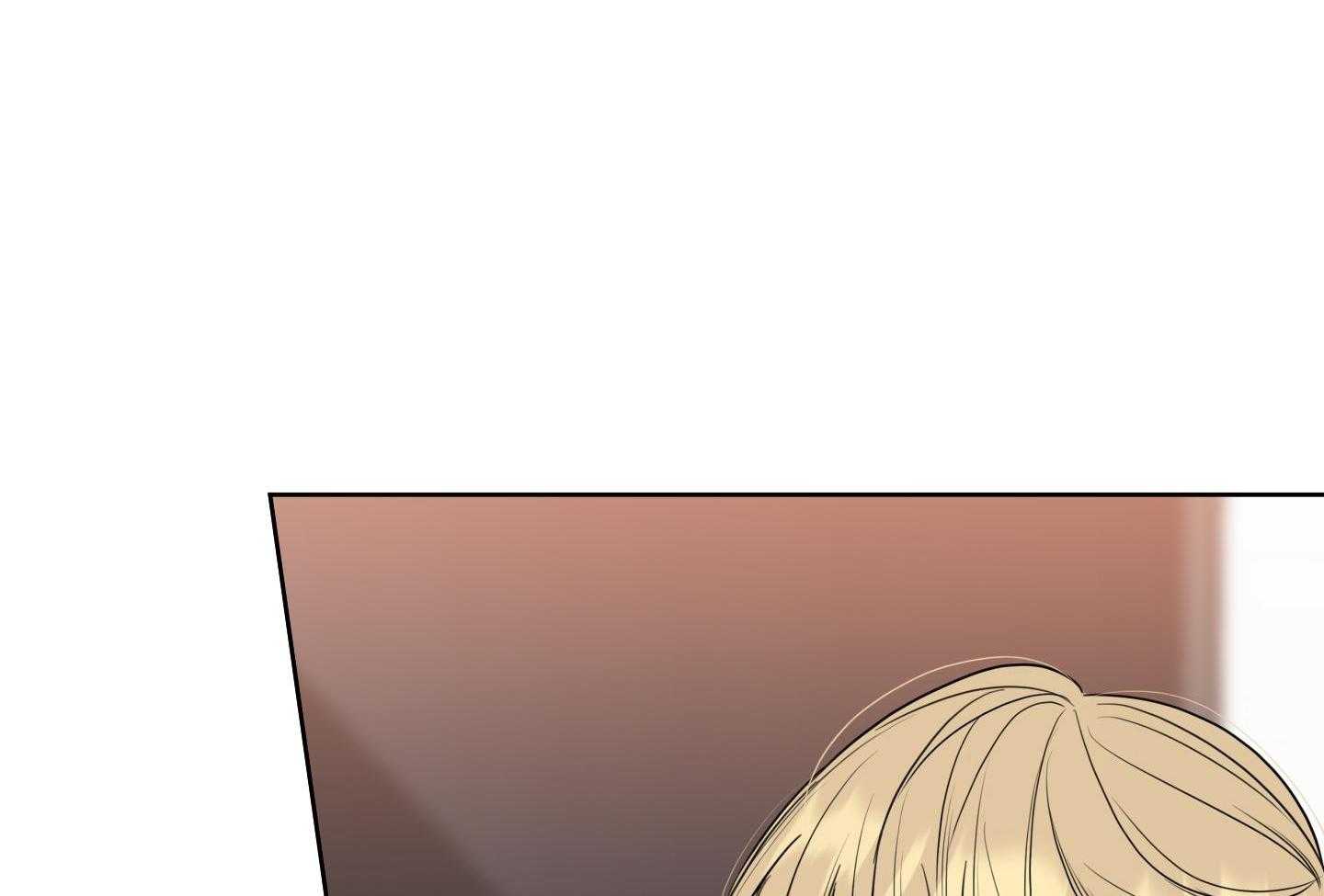 甜蜜的麻烦 第22话 第41页