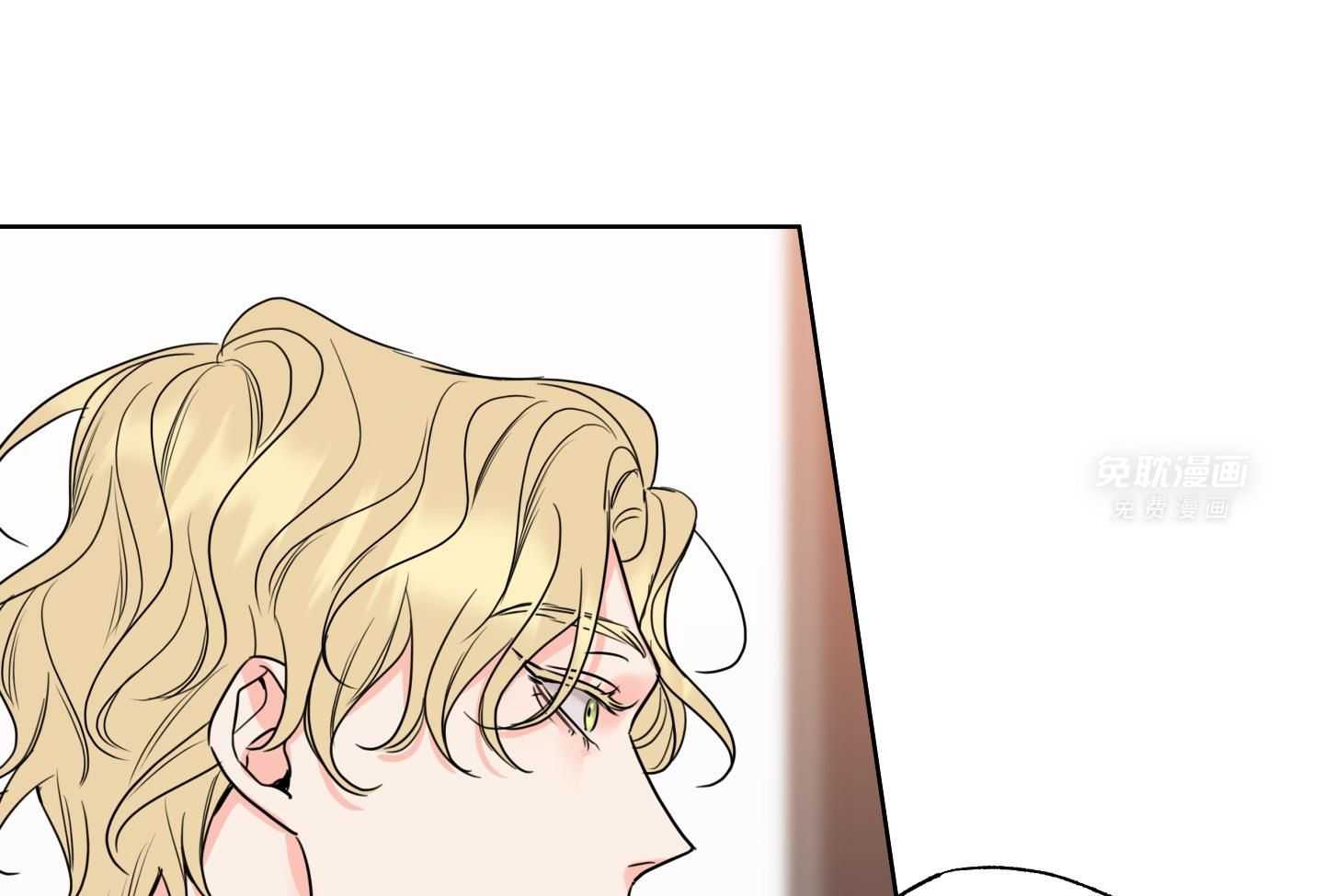 甜蜜的麻烦 第22话 第44页