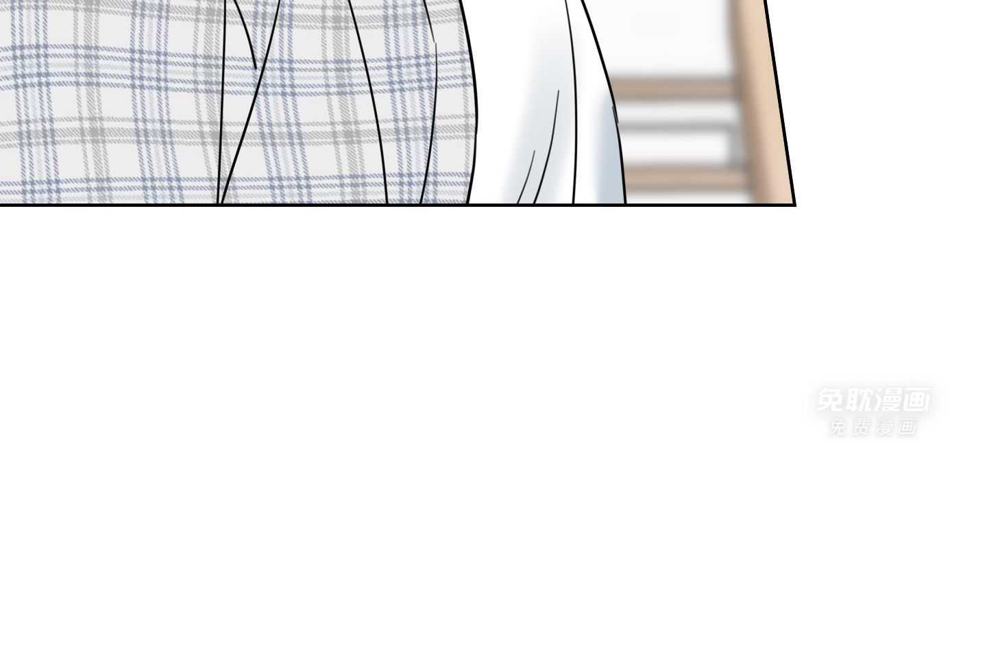 甜蜜的麻烦 第22话 第46页