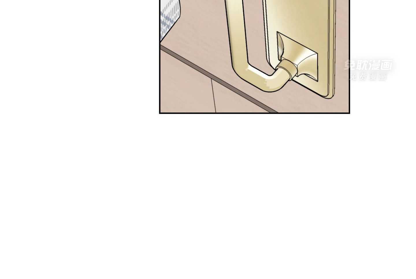 甜蜜的麻烦 第23话 第19页