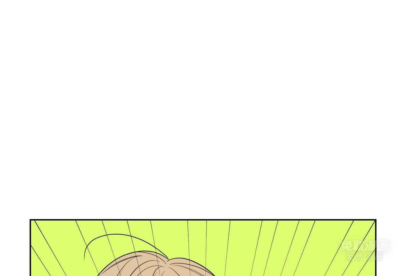 甜蜜的麻烦 第23话 第29页