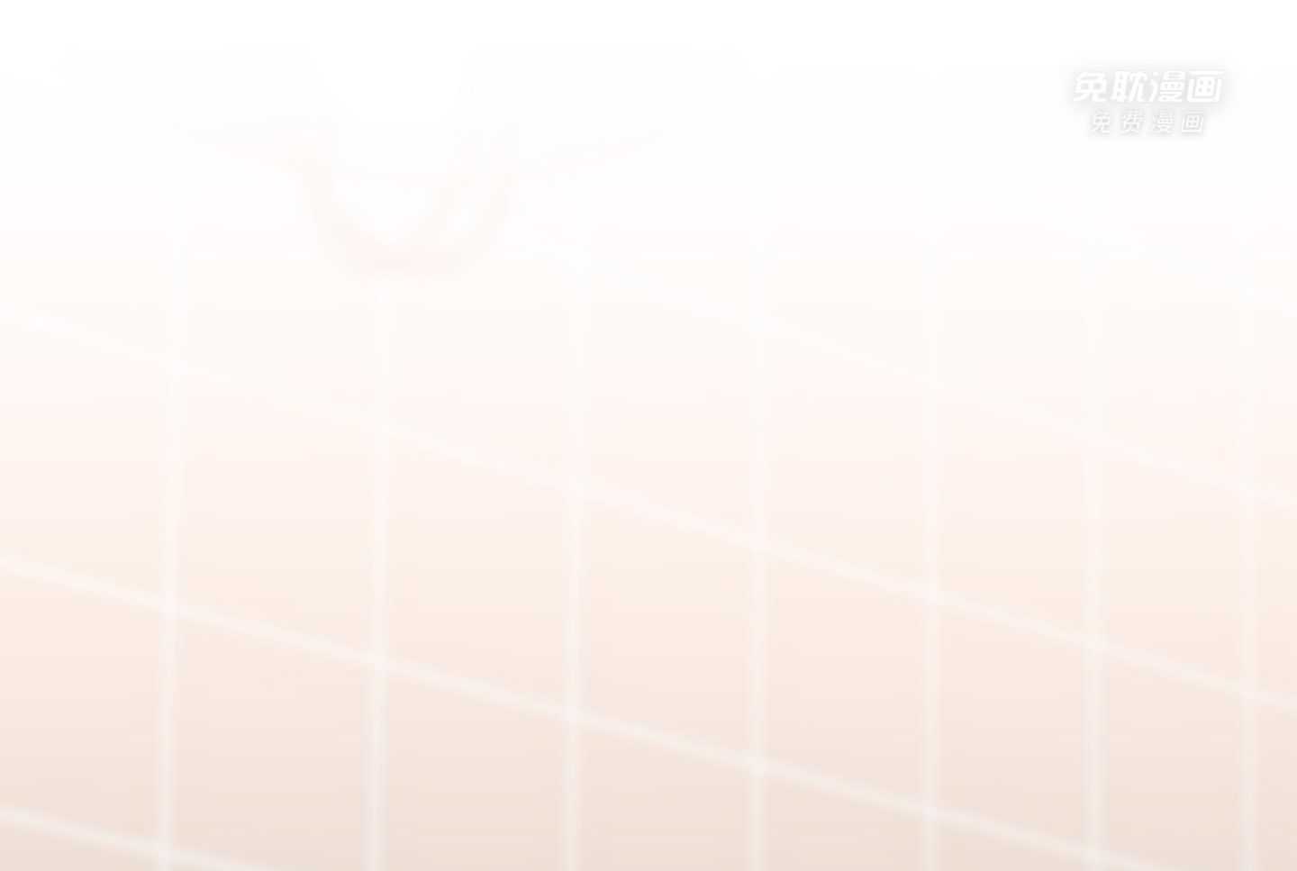 甜蜜的麻烦 第23话 第32页