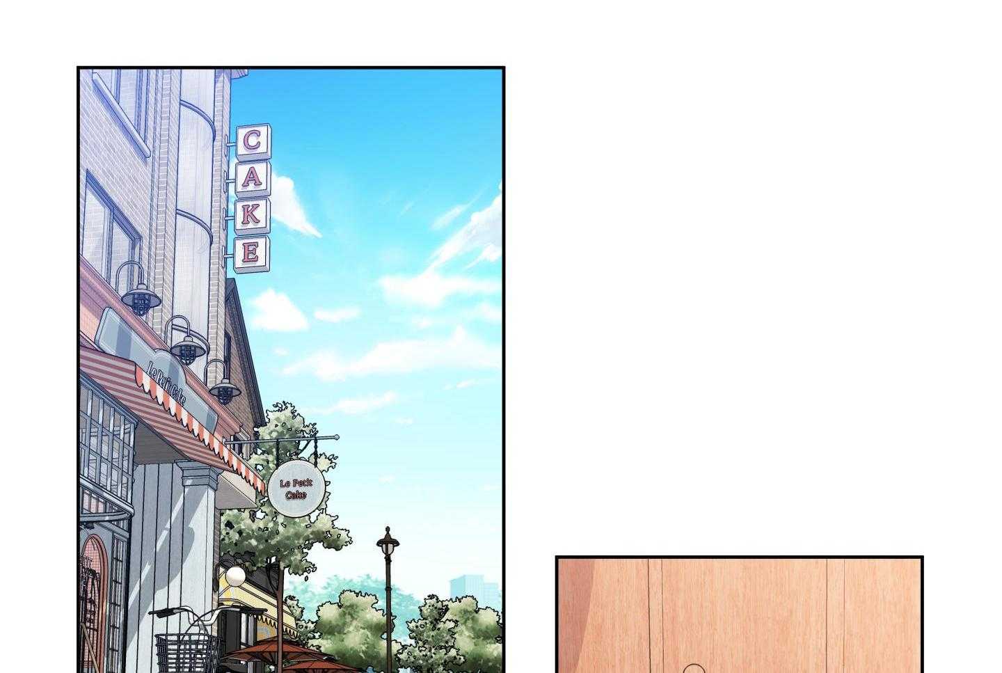 甜蜜的麻烦 第23话 第38页