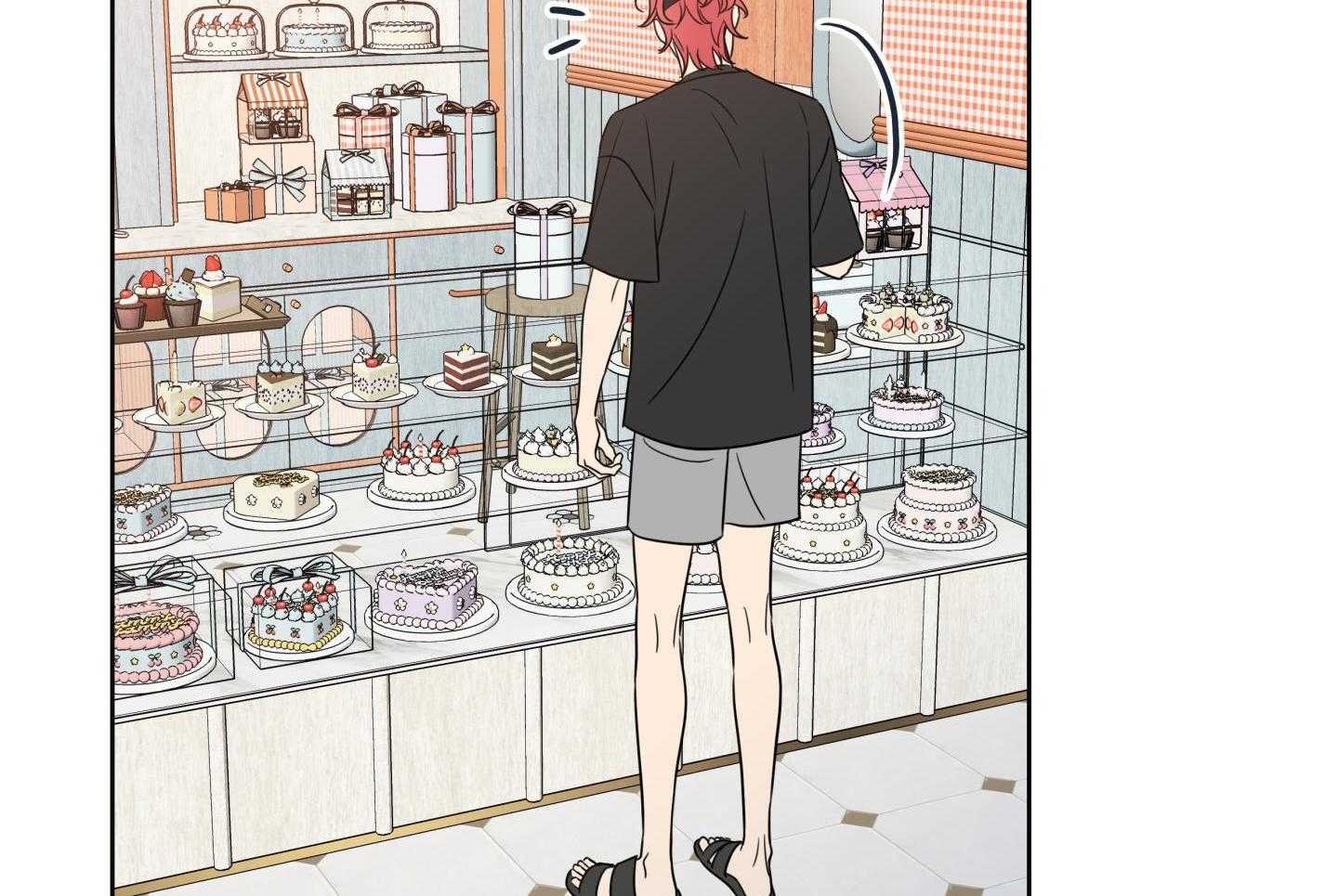 甜蜜的麻烦 第23话 第41页