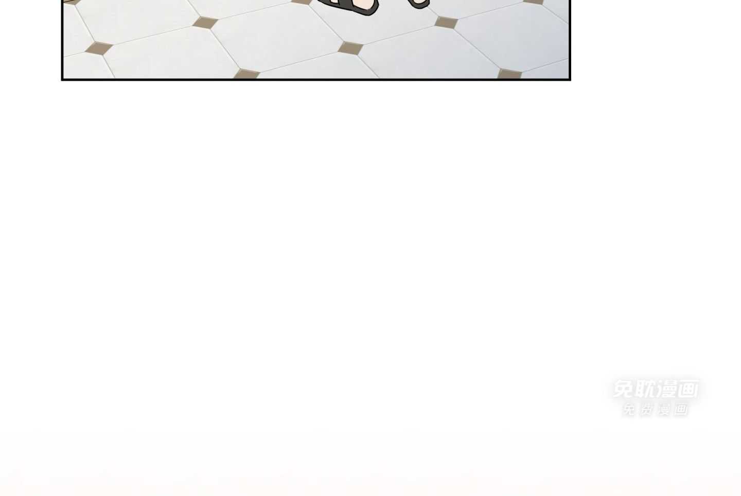 甜蜜的麻烦 第23话 第42页