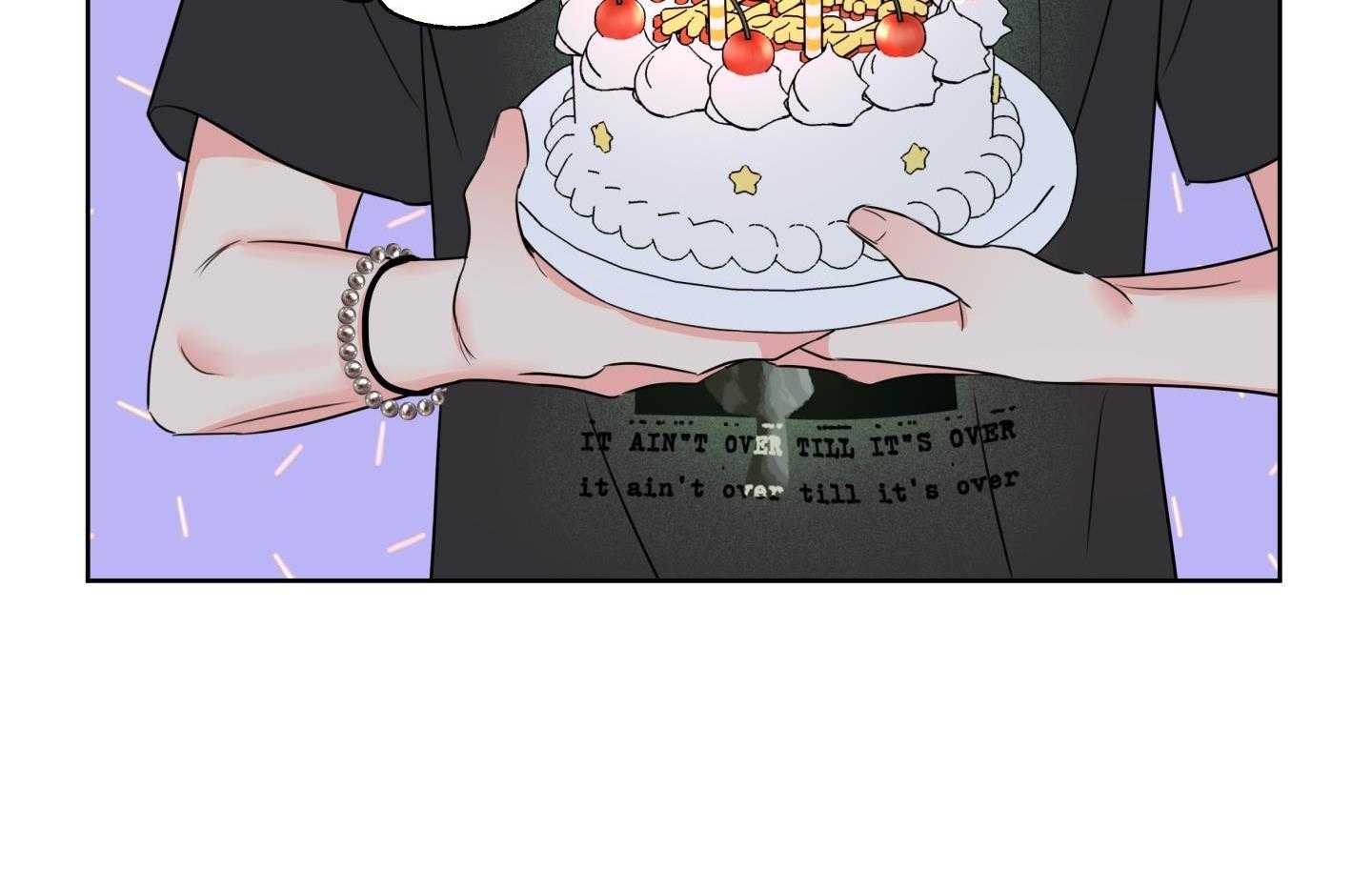 甜蜜的麻烦 第24话 第6页