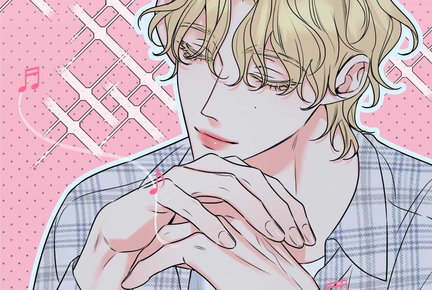 甜蜜的麻烦 第24话 第20页