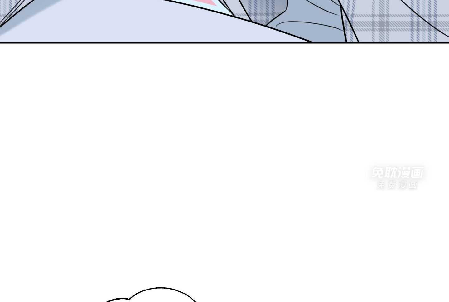 甜蜜的麻烦 第24话 第22页