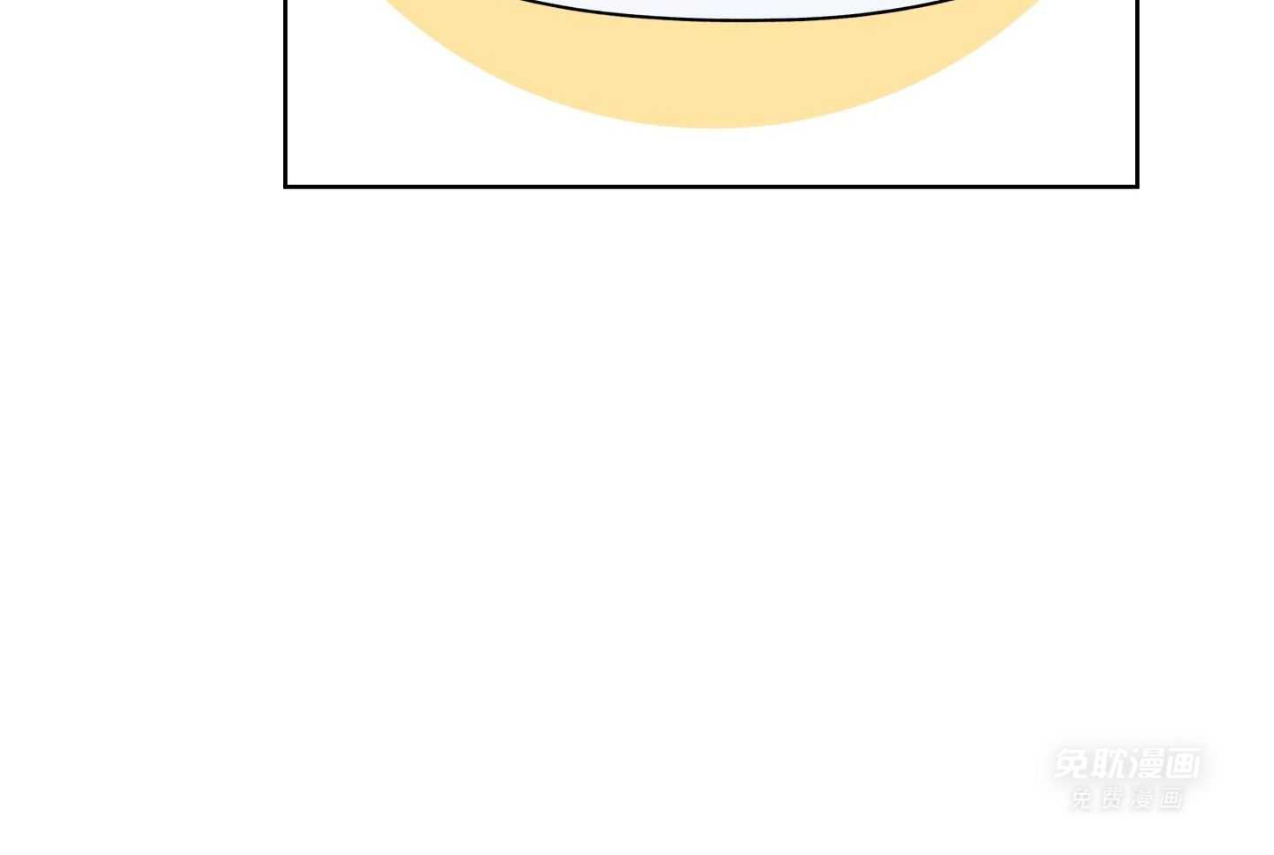 甜蜜的麻烦 第24话 第26页