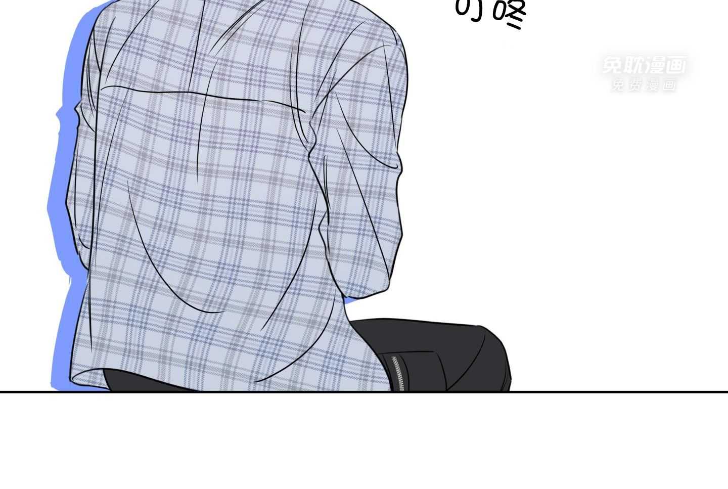 甜蜜的麻烦 第24话 第32页